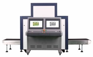 Online security check secure screening x ray baggage scanner 