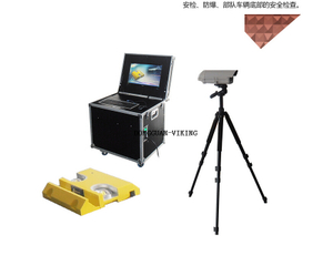Mobile style under vehicle surveillance inspection detection system 
