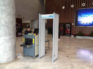 Get your baggage scanned for free with our low cost x ray baggage scanner machine!