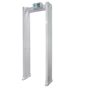 Security Screening Metal Detector at Entrance Doors