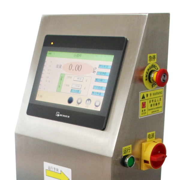 Food pouch online check weigher machine 