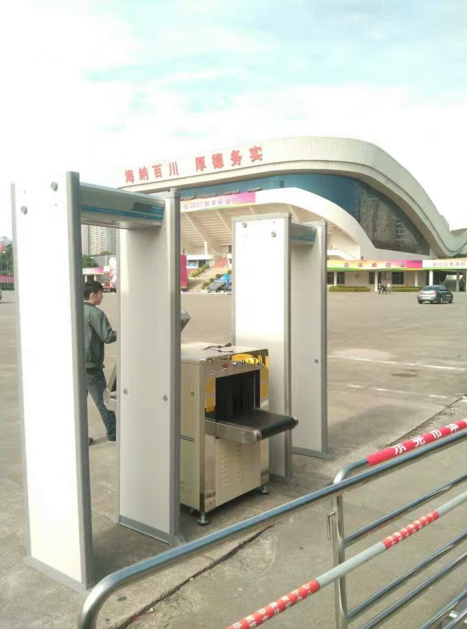 Baggage inspection x ray scanner screening machine 